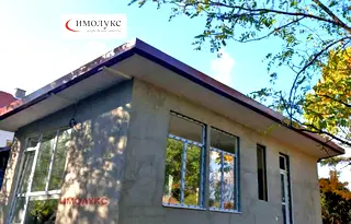 Къща в София, Годеч