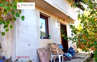Къща в София, Годеч