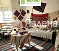 Снимка 5 — Къща в София, Копривщица
