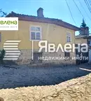 Къща в София, Копривщица
