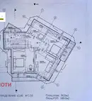 Къща в София, Костинброд