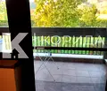 Снимка 4 — Къща в София, Правец