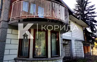 Къща в София, Самоков