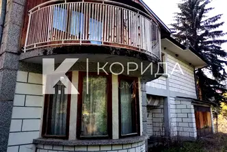 Къща в София, Самоков