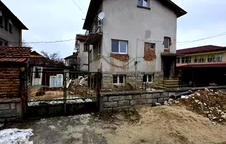 Къща в София, Самоков
