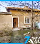 Къща в София, Своге