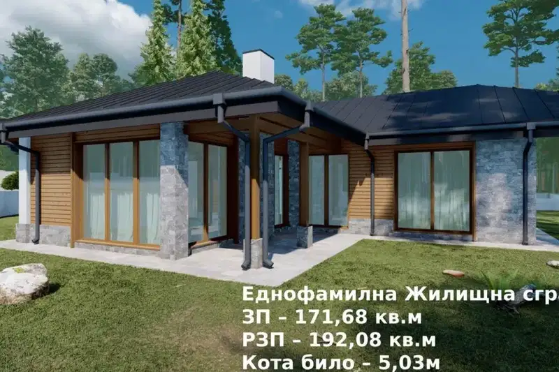 Къща с 4 спални в Ярема, област София, с достъп до гора