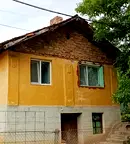Къща в София, с. Чавдар