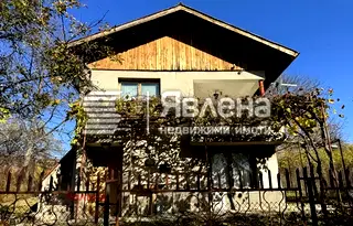 Къща в София, с. Голема Раковица