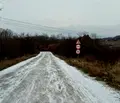 Снимка 3 — Къща в София, с. Градец