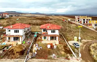 Къща в София, с. Гурмазово