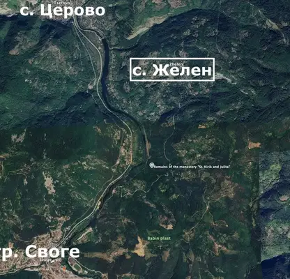 Снимка 2 — Къща с 3 стаи в с. Желен с двор и красива гледка