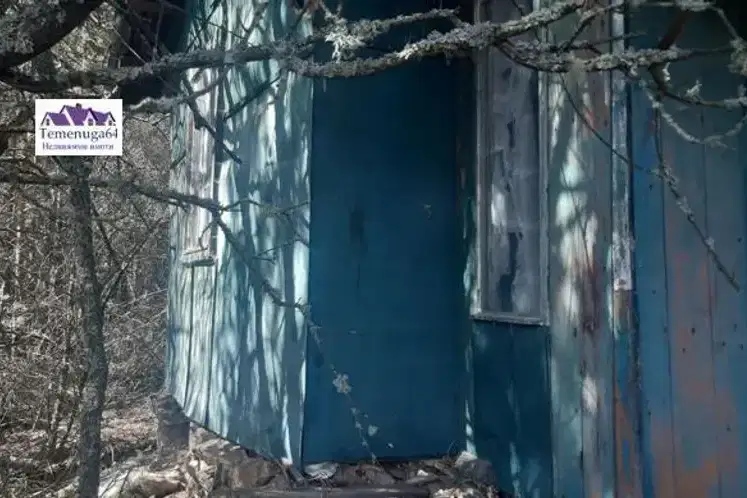 House in Sofia, Leskovdol