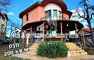 Къща в София, с. Пролеша
