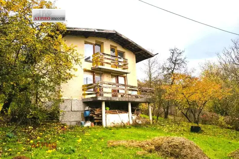 House in Sofia, Shuma