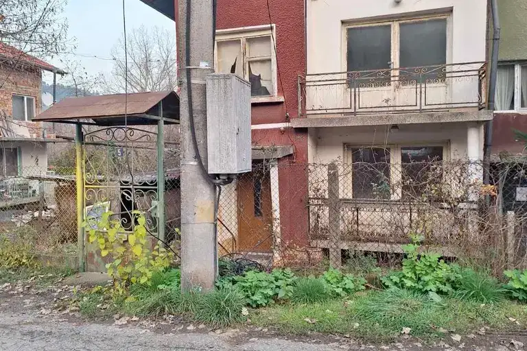 House in област София, Vlado Trichkov