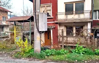 Къща в София, с. Владо Тричков