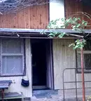 Къща в София, с. Владо Тричков
