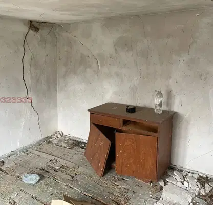 Photo 4 — House in Oblast Stara Zagora, Chirpan