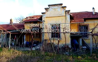 Къща в Стара Загора, Казанлък