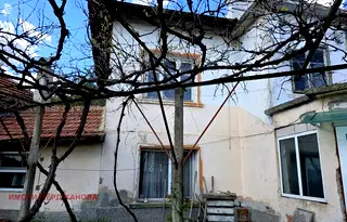 Къща в Стара Загора, Мъглиж