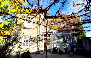 Къща в Стара Загора, Мъглиж