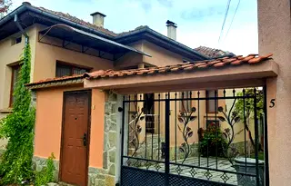 Къща в Стара Загора, Павел баня