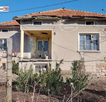 Снимка 2 — Къща в Стара Загора, Раднево