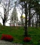 Къща в Стара Загора, Шипка