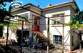 Къща в Стара Загора, с. Арнаутито