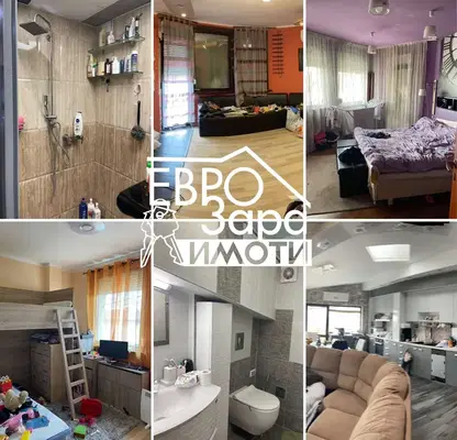 Снимка 2 — Къща в Стара Загора, с. Богомилово