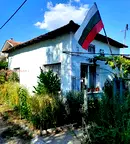 Къща в Стара Загора, с. Дълбоки