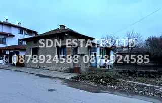 Къща в Стара Загора, с. Габарево