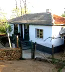 Къща в Стара Загора, с. Главан