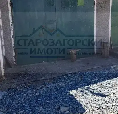Снимка 4 — Къща в Стара Загора, с. Люляк