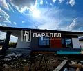 Снимка 2 — Къща в Стара Загора, с. Малка Верея