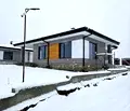 Снимка 3 — Къща в Стара Загора, с. Малка Верея