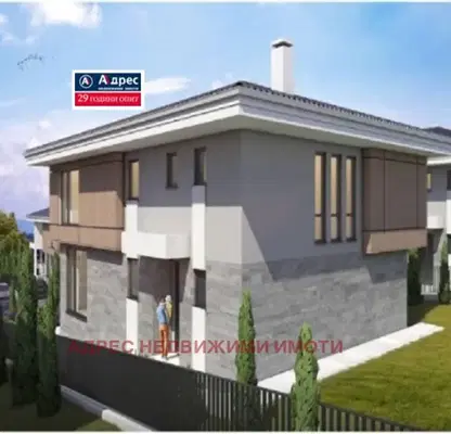 Photo 2 — House in Oblast Stara Zagora, Malka Vereya