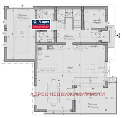 Photo 3 — House in Oblast Stara Zagora, Malka Vereya