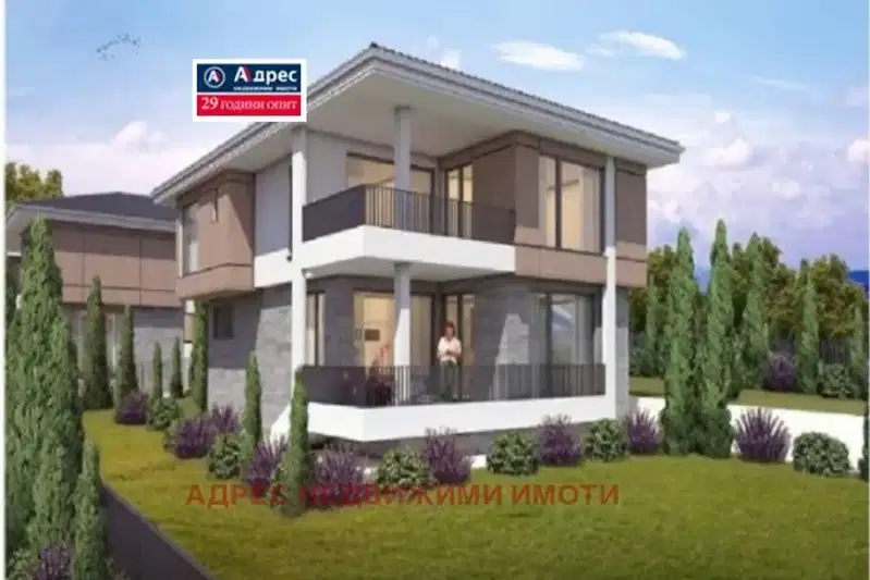House in Oblast Stara Zagora, Malka Vereya