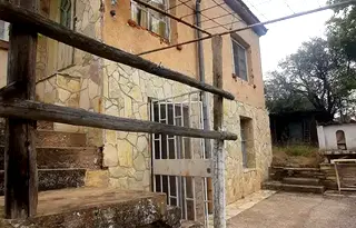 Къща в Стара Загора, с. Малко Дряново