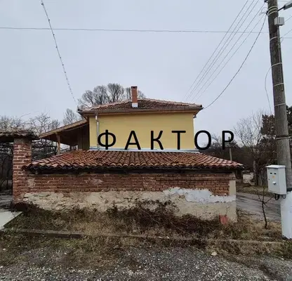 Снимка 2 — Къща в Стара Загора, с. Медово