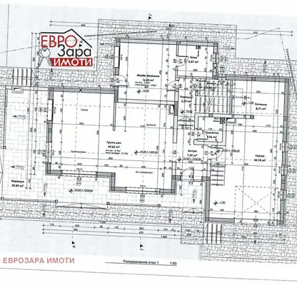 Снимка 4 — Къща в Стара Загора, с. Могилово