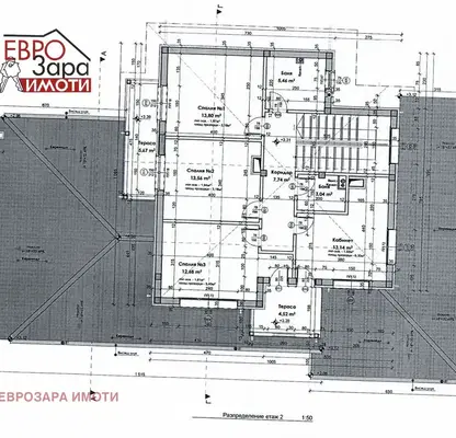 Снимка 5 — Къща в Стара Загора, с. Могилово