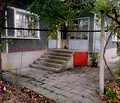Снимка 5 — Къща в Стара Загора, с. Нова махала