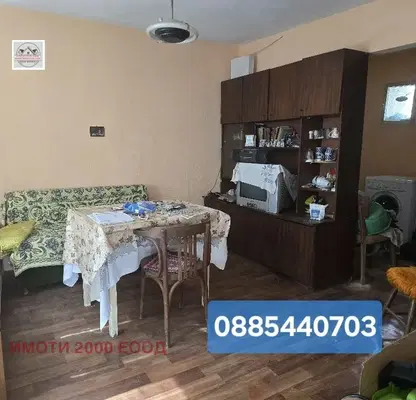 Снимка 4 — Къща в Стара Загора, с. Пряпорец