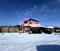 Снимка 4 — Къща в Стара Загора, с. Сърнево