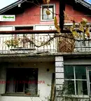 Къща в Стара Загора, с. Венец