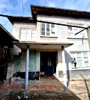 Къща в Стара Загора, с. Яворово