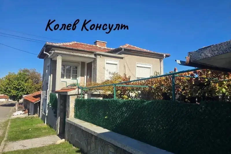 Къща в Стара Загора, с. Зетьово